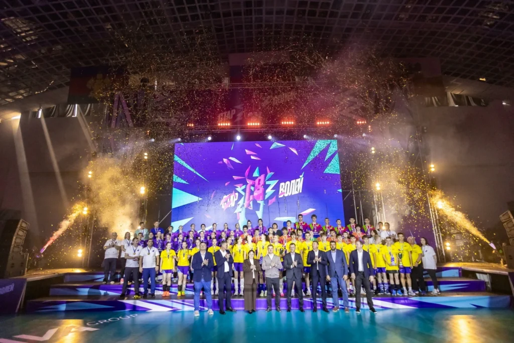 Стар Волей 2026